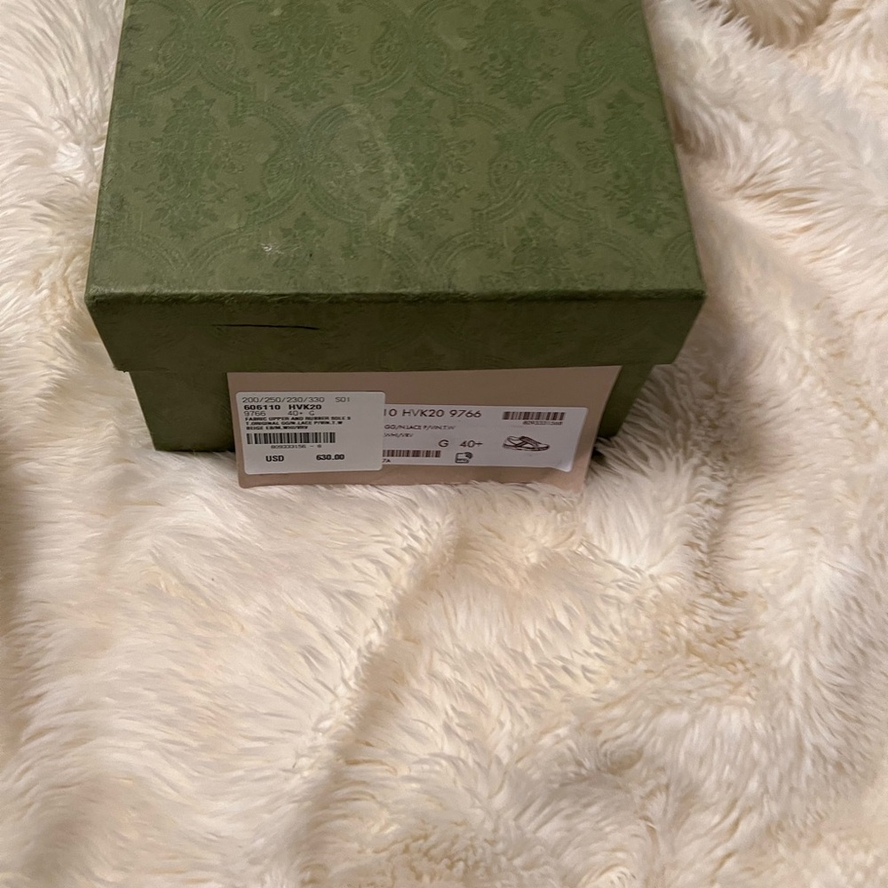 Gucci Green Monogram Box - Picture 6 of 6